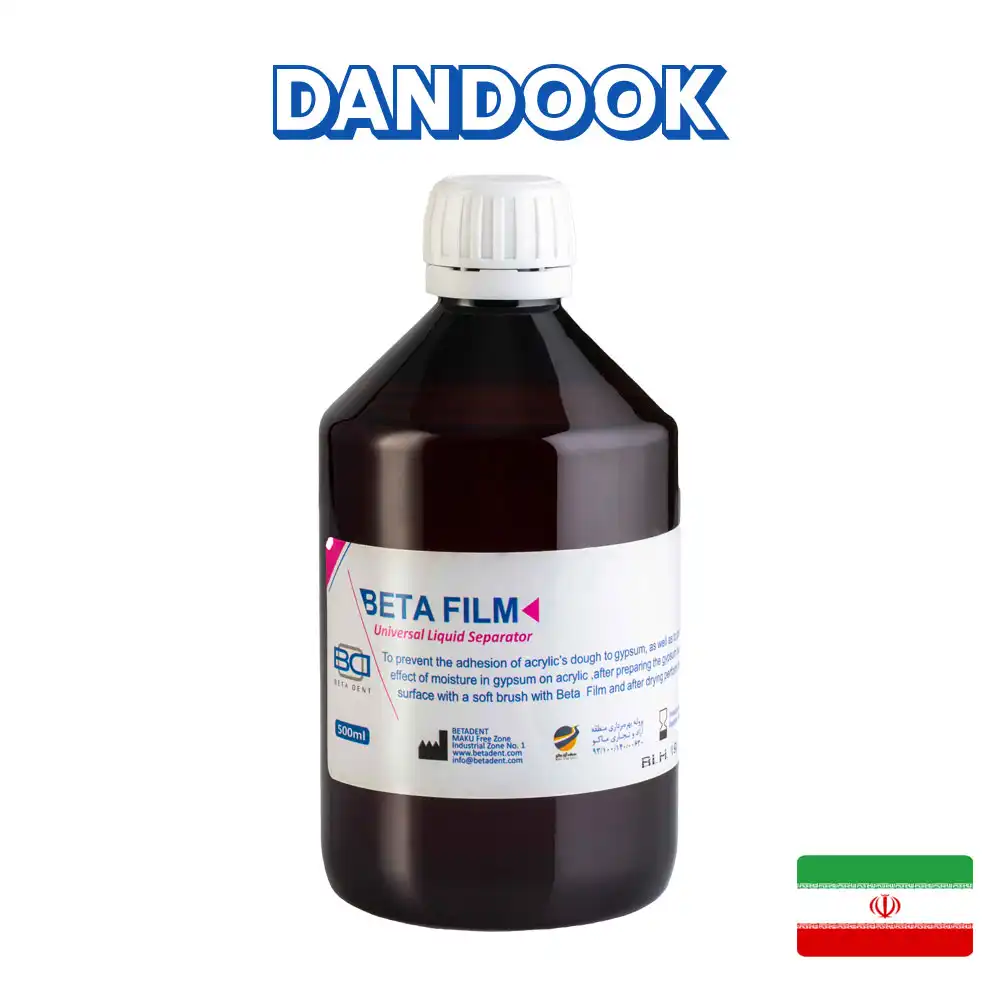 بتا فیلم مایع جدا کننده گچ از آکریل بتادنت