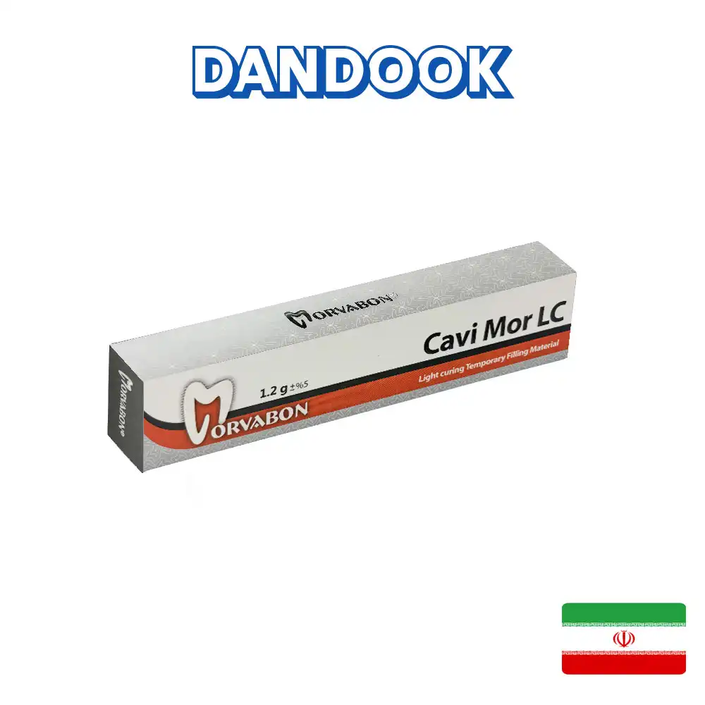 پانسمان نوری مروابن