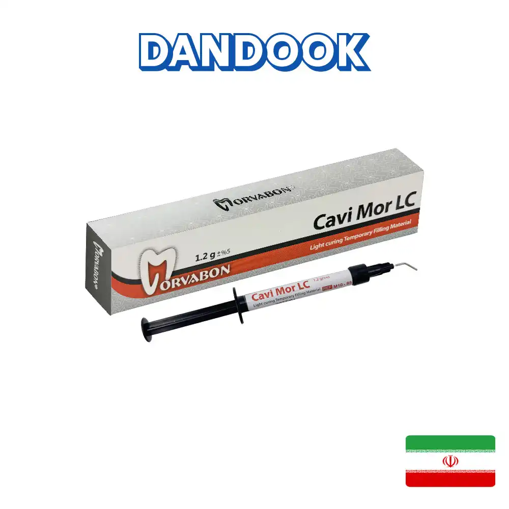 پانسمان نوری مروابن