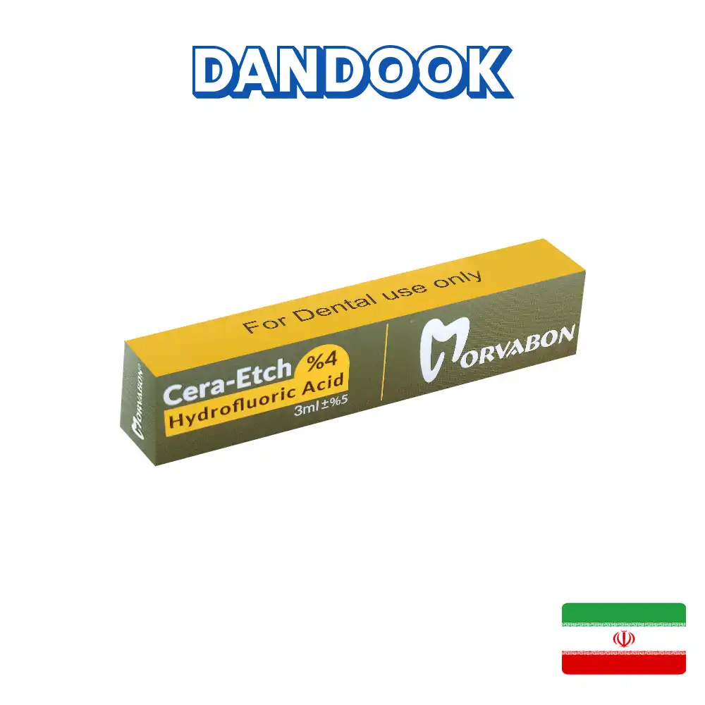 ھیدروفلوئوریک اسید