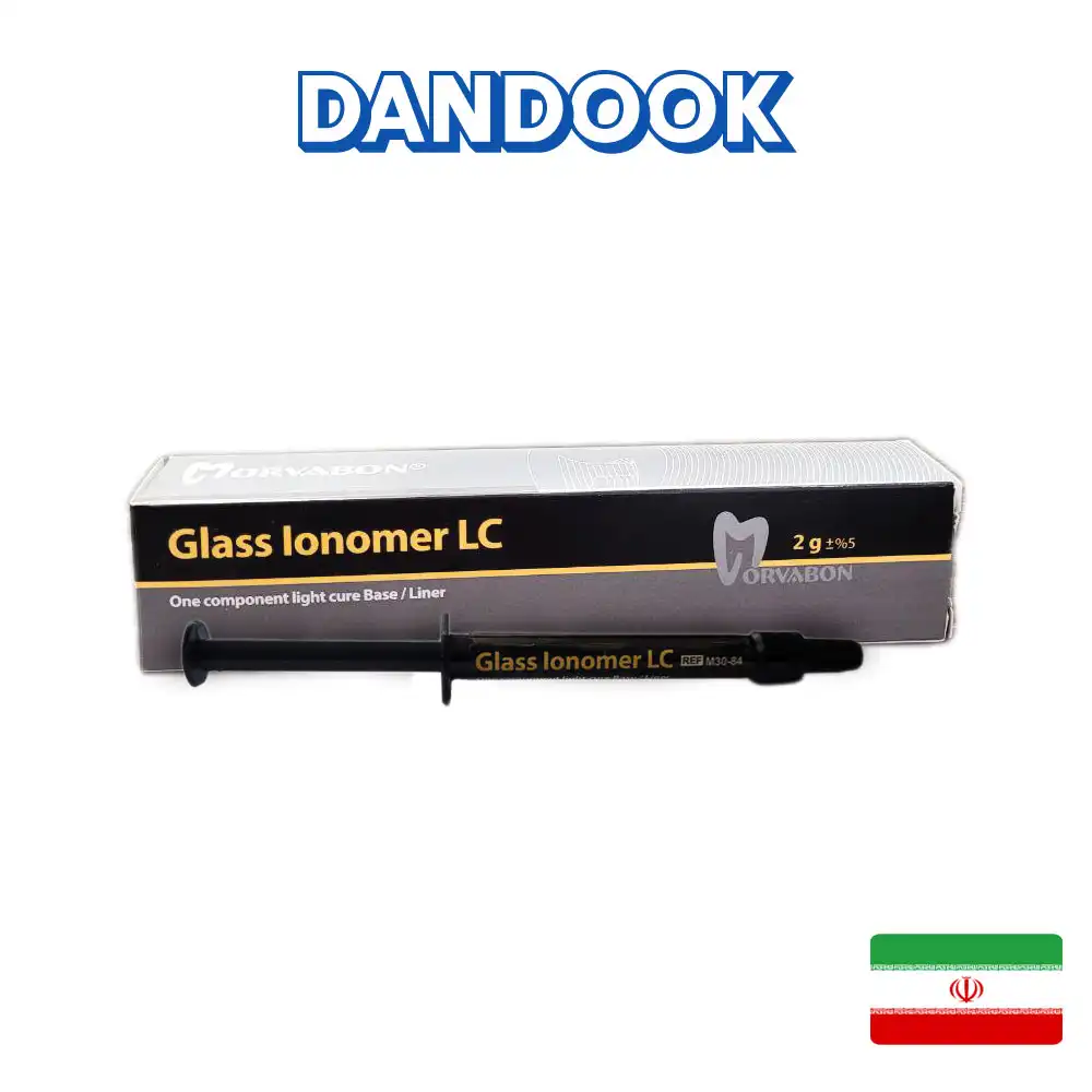 گلس یونومر لایت کیور مروابن