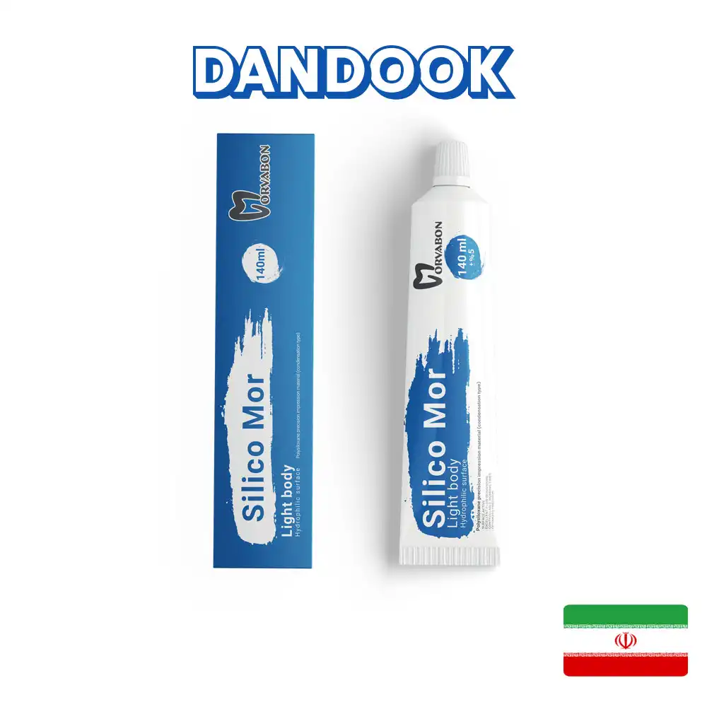 لایت بادی مروابن