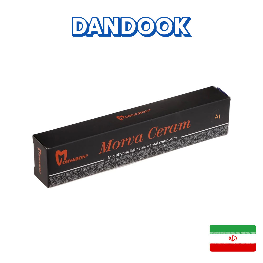 کامپوزیت یونیورسال میکروهیبرید مروابن