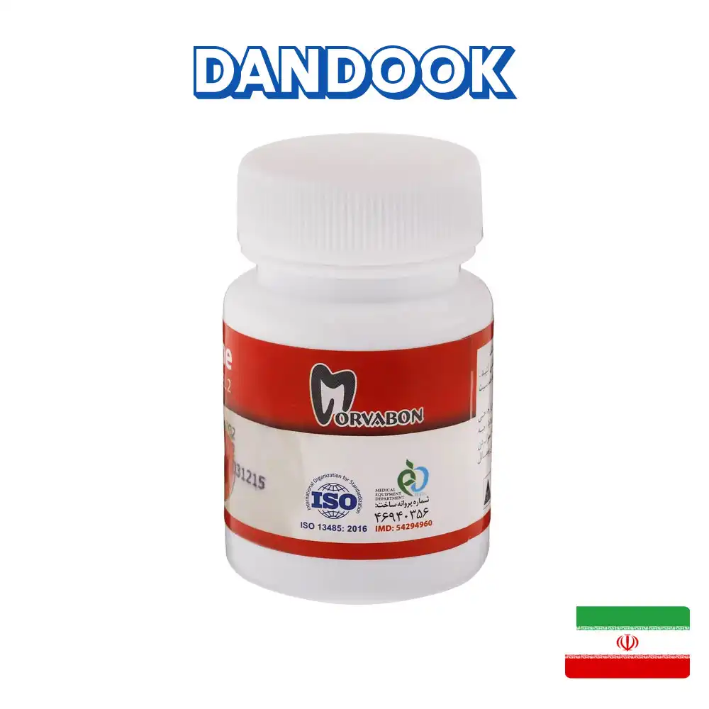 ژل بی حسی توت فرهنگی مروابن