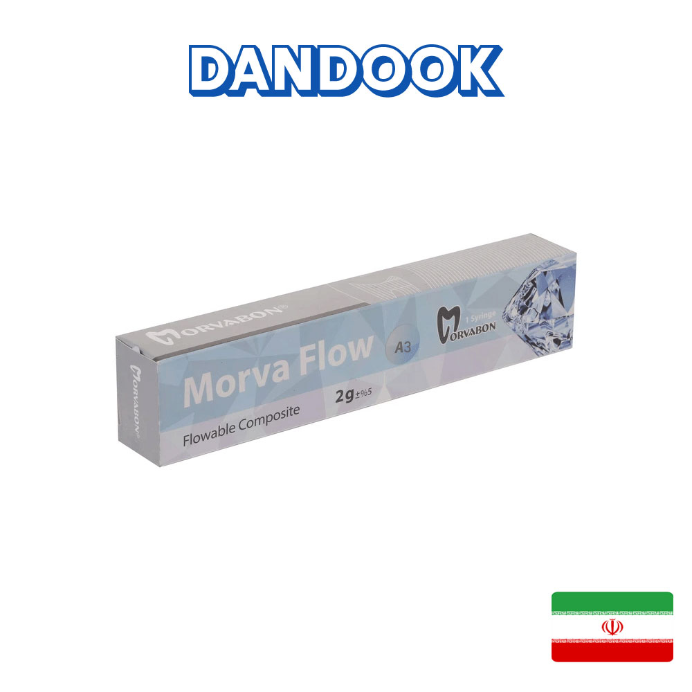 Alternative view of کامپوزیت فلو مروابن Morva Flow