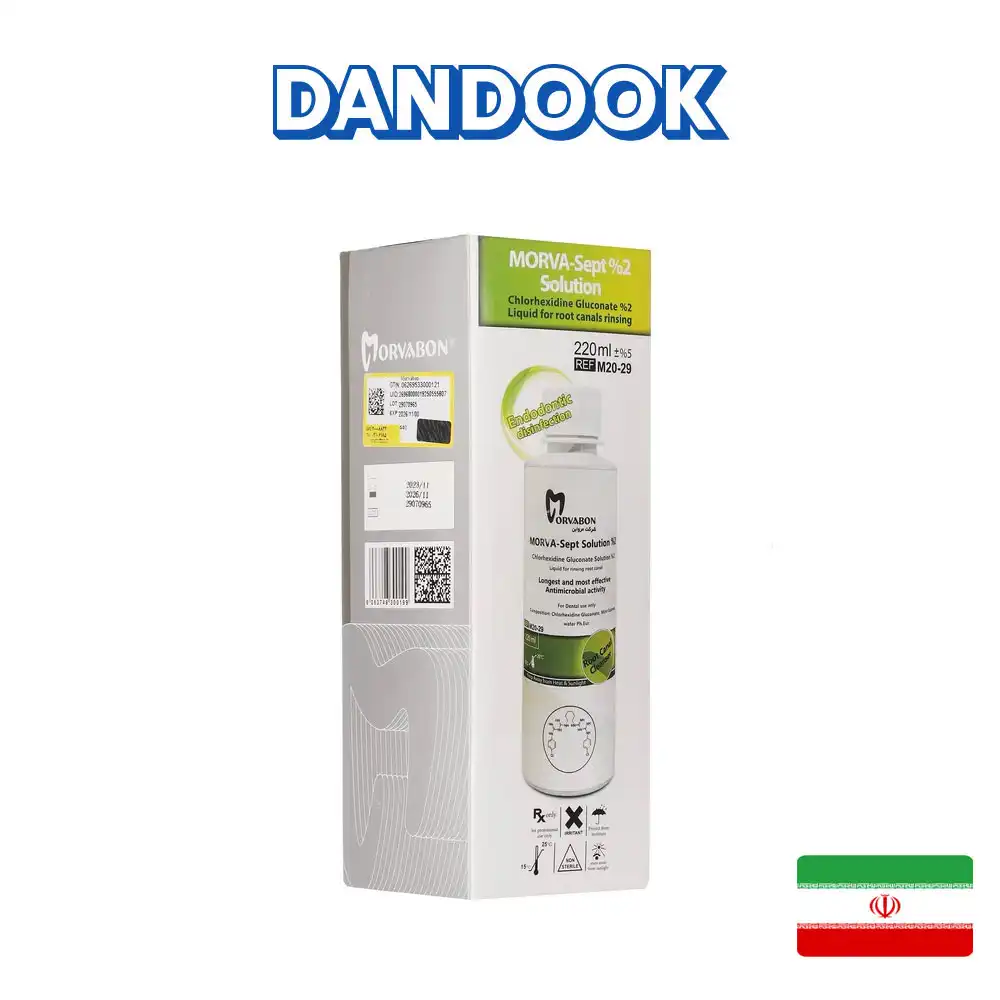 محلول 2% کلرهگزیدین مروابن
