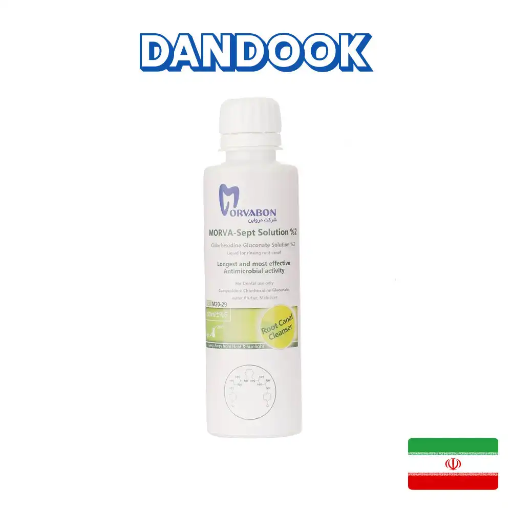 محلول 2% کلرهگزیدین مروابن