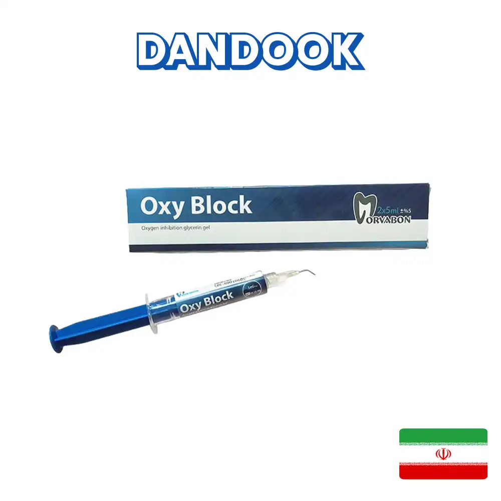 ژل گلیسیرین مروابن