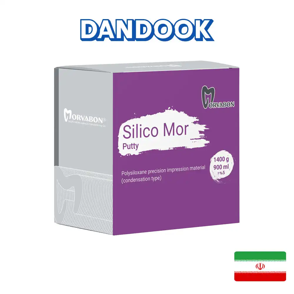 پوتی مراوبن