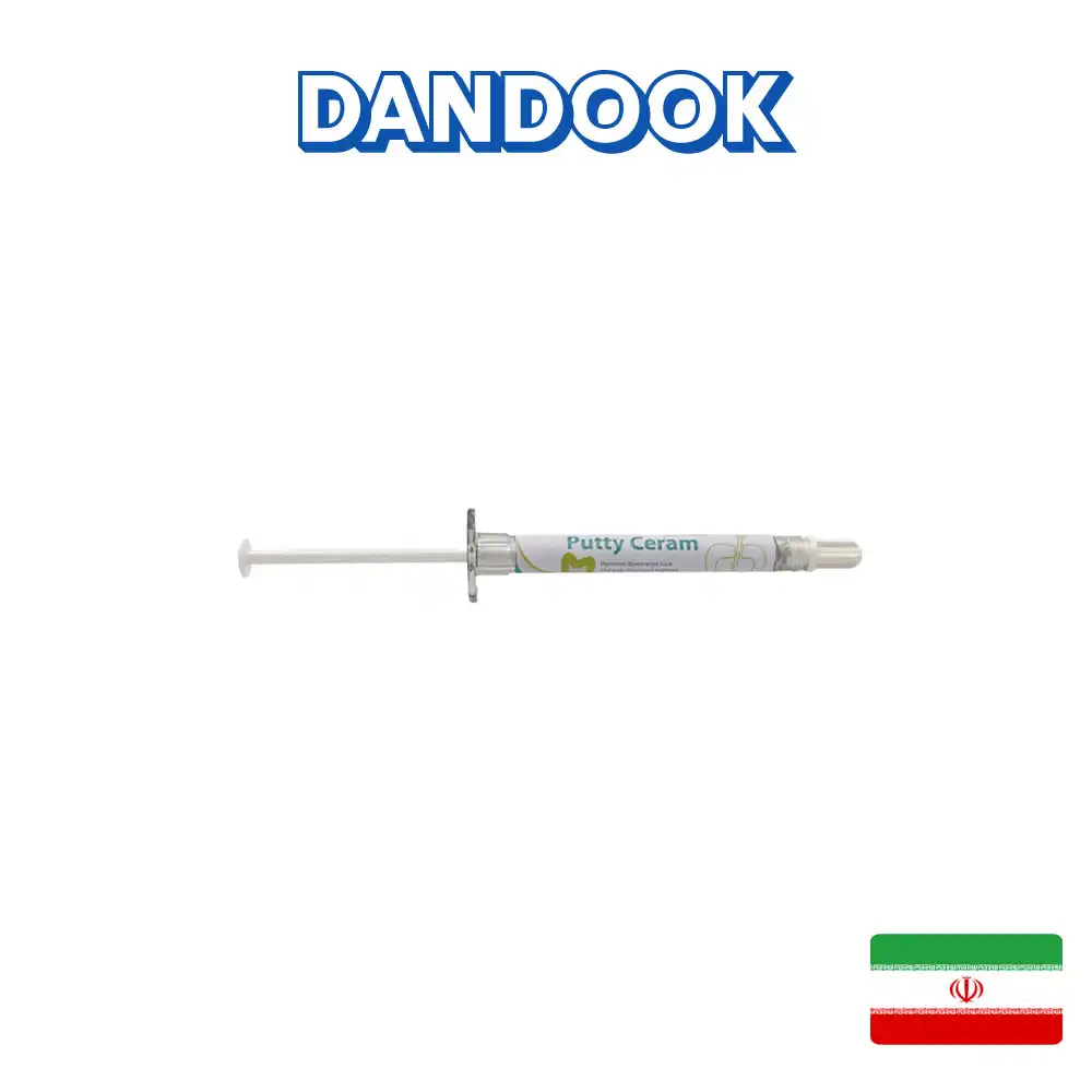 سیلر بایو سرامیک مروابن