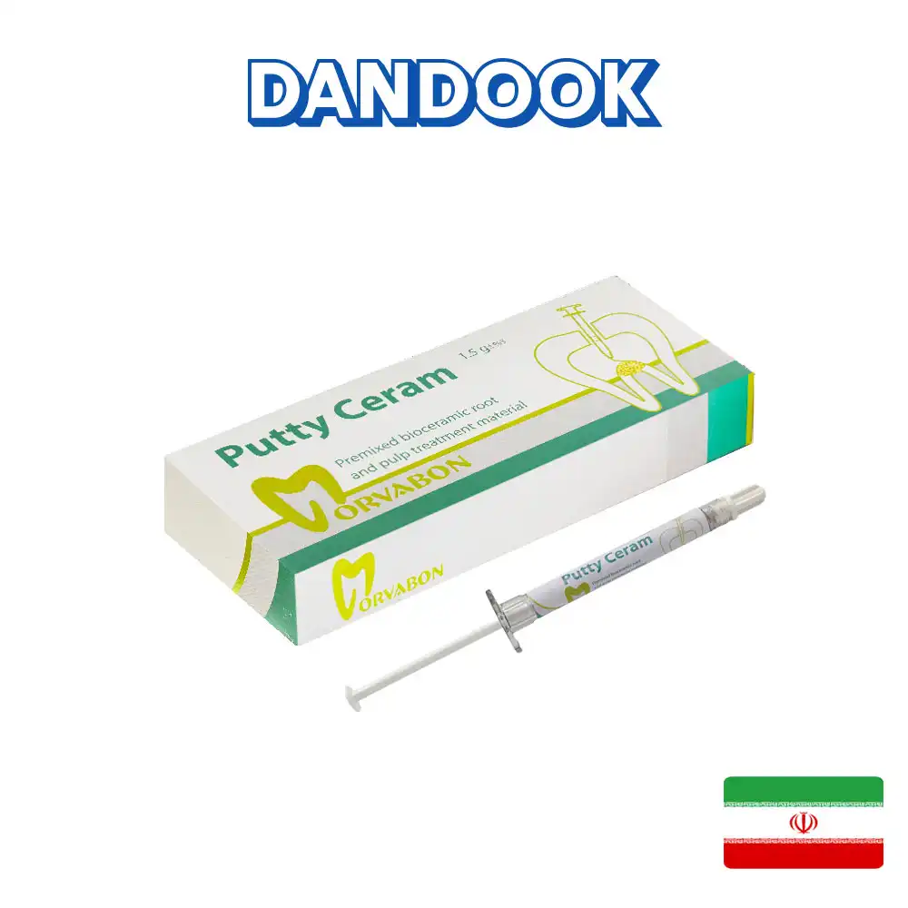 سیلر بایو سرامیک مروابن