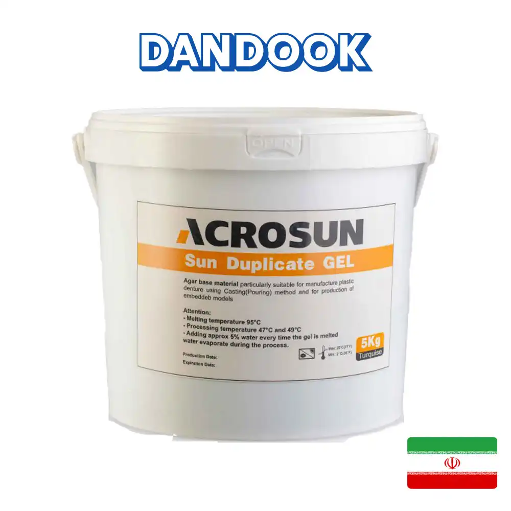 دوبلیکات سان ژل ۵ کیلویی بتادنت