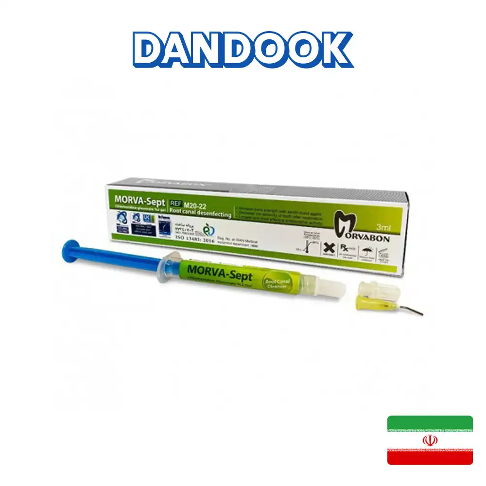 ژل کلرهگزیدین مروابن