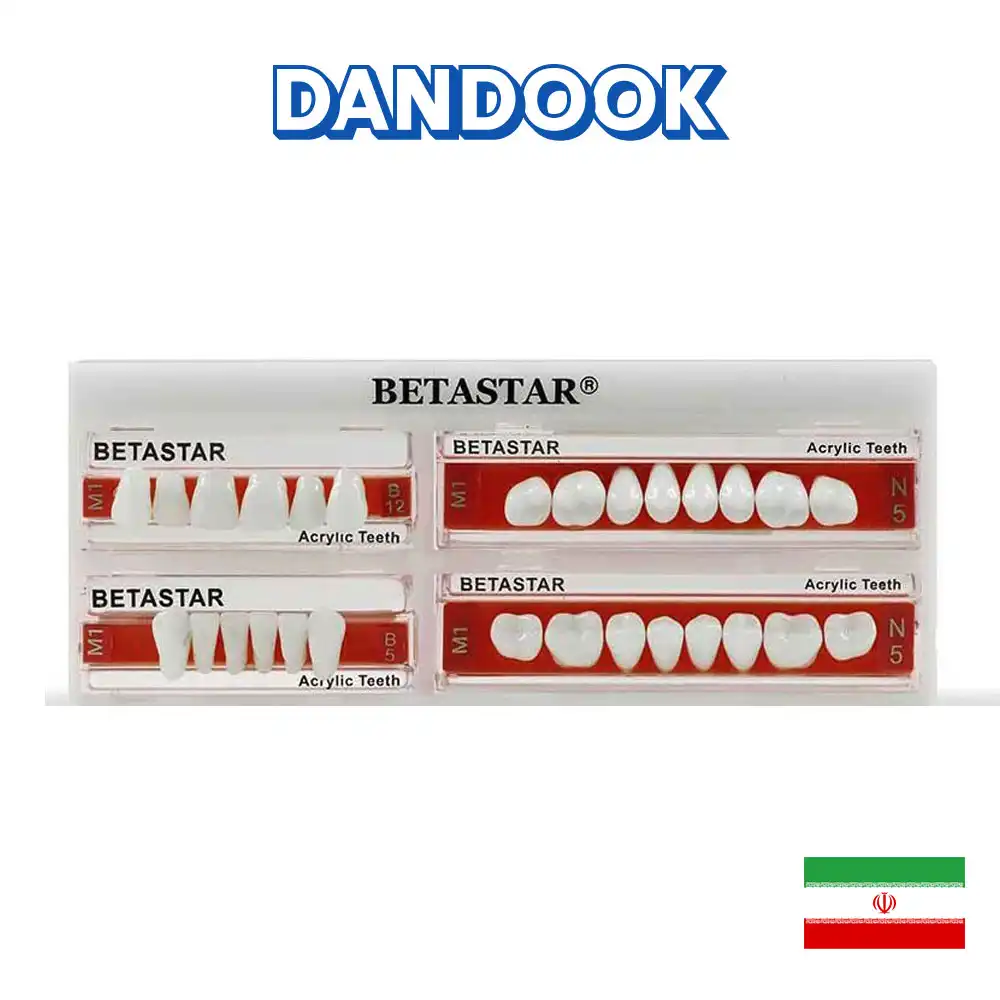 دست دندان مصنوعی بتا استار بتادنت