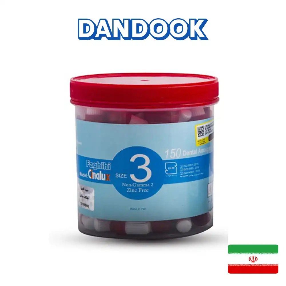 آمالکپ سینالوکس 1۵۰ عددی سه واحدی