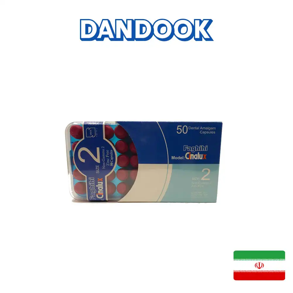 آمالکپ سینالوکس 50 عددی دو واحدی