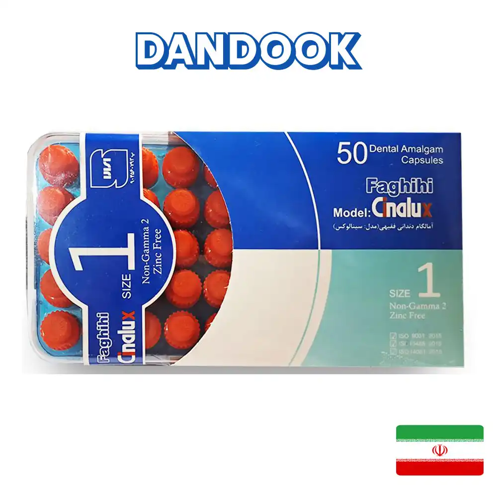 آمالکپ سینالوکس 50 عددی یک واحدی