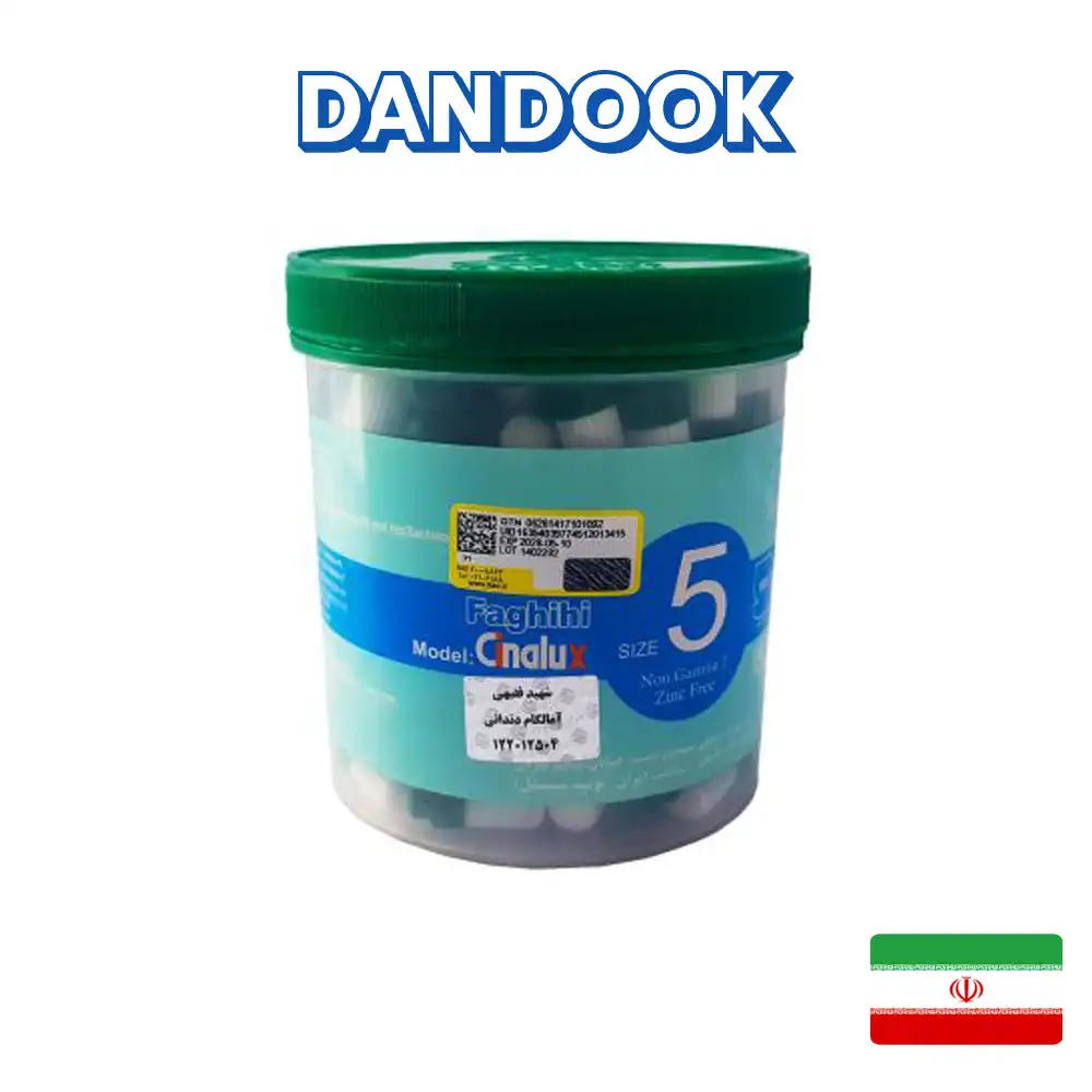 آمالکپ سینالوکس 150 عددی پنج واحدی