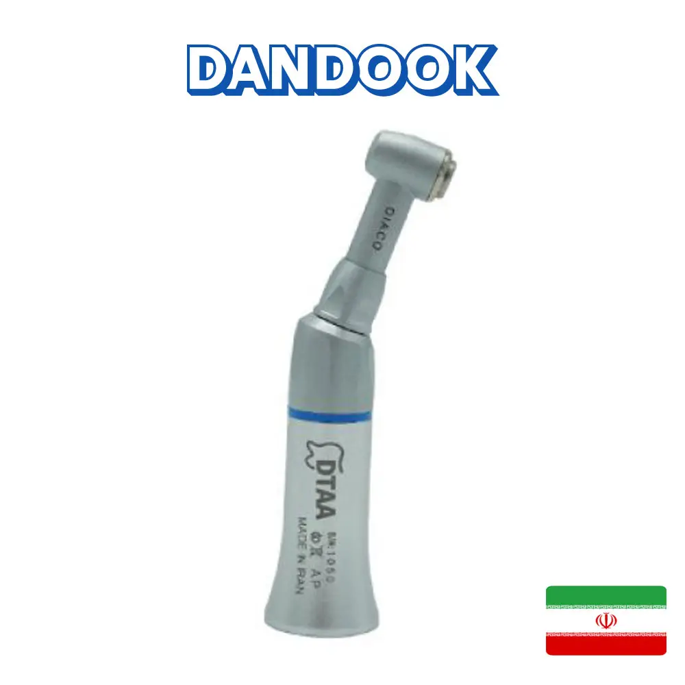 آنگل ناخنکی دیاکو