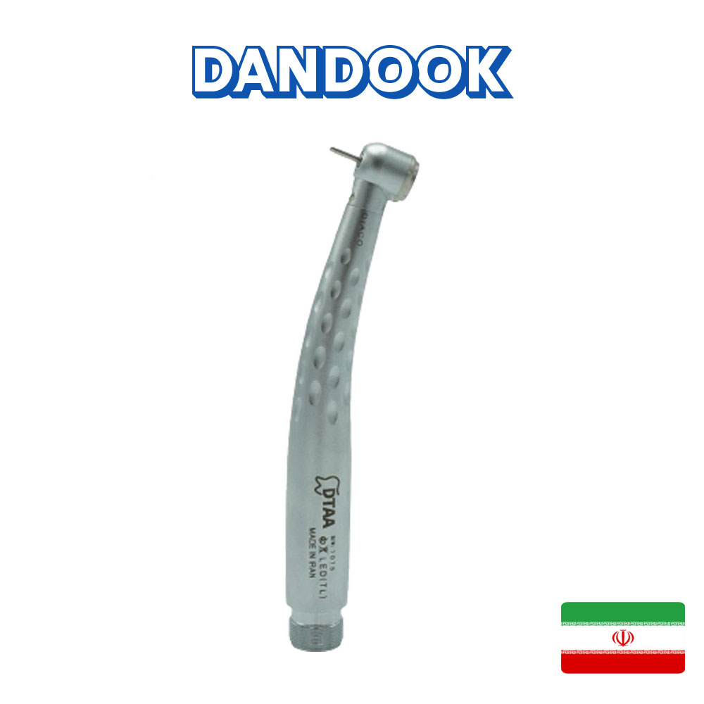 توربین فایبر اپتیک LED دو سوراخ دیاکو