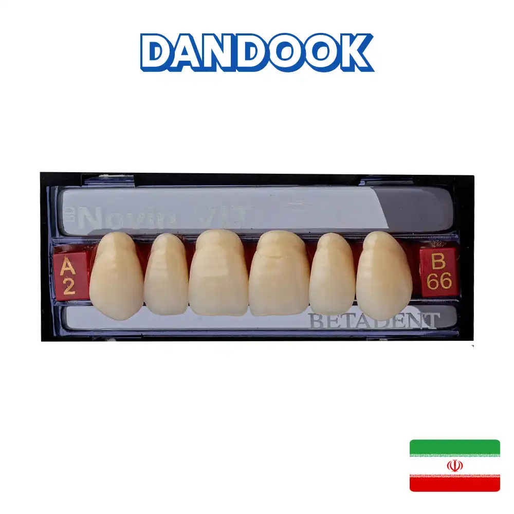 دست دندان مصنوعی قدامی بالا ۶ عددی نوین ویت بتادنت