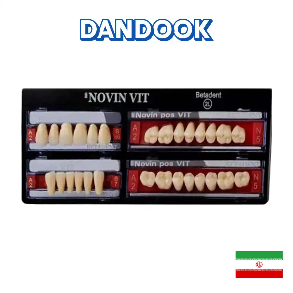 دست دندان مصنوعی نوین ویت بتادنت