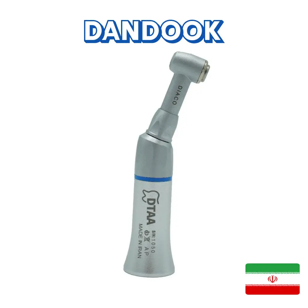 آنگل پوش باتن آب از داخل دیاکو