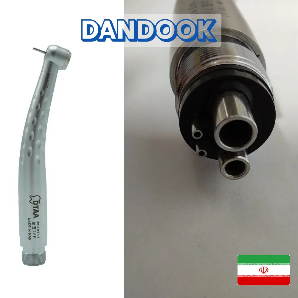 توربین پوش باتن چهار سوراخ دیاکو