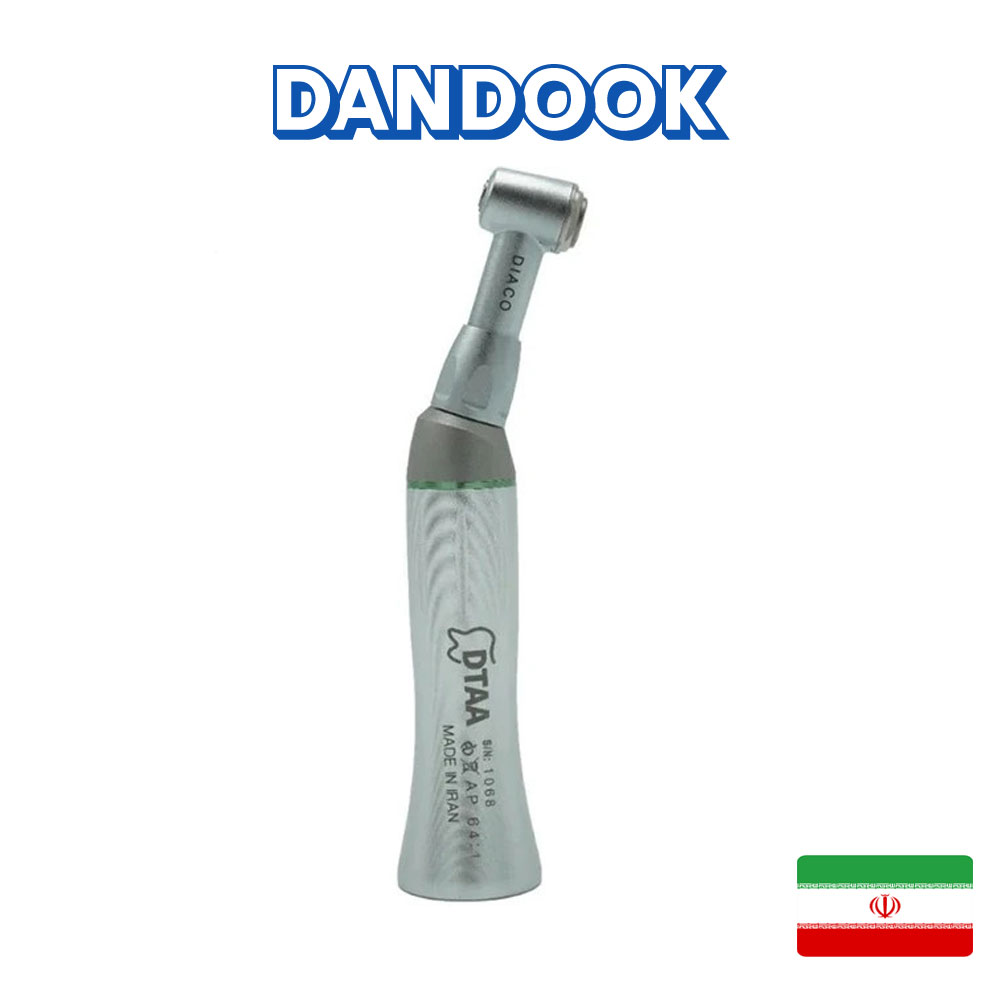 آنگل روتاری 64:1 دیاکو