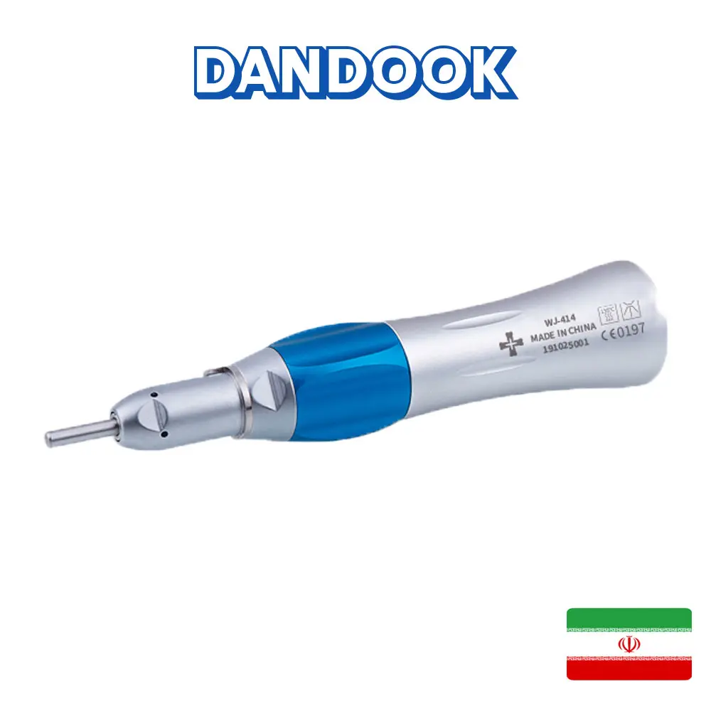 هندپیس مستقیم دیاکو