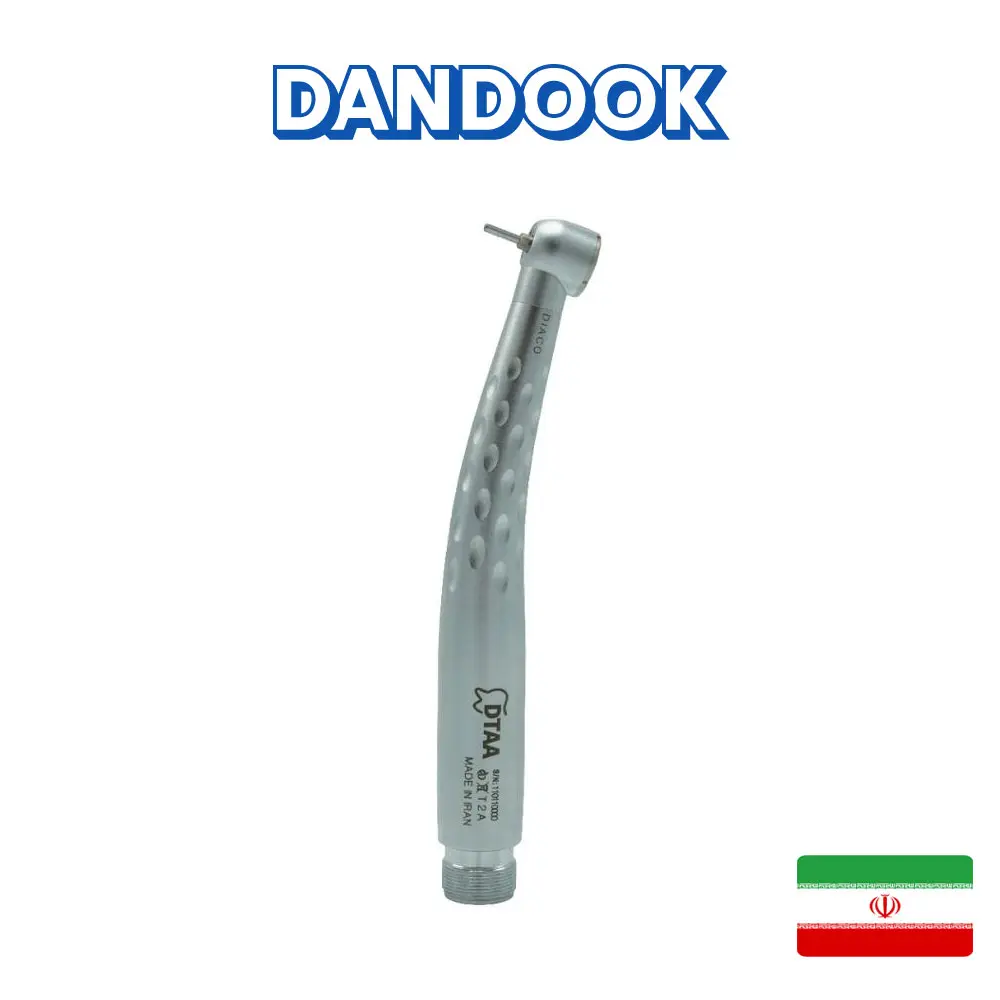 توربین آچاری دو سوراخ دیاکو