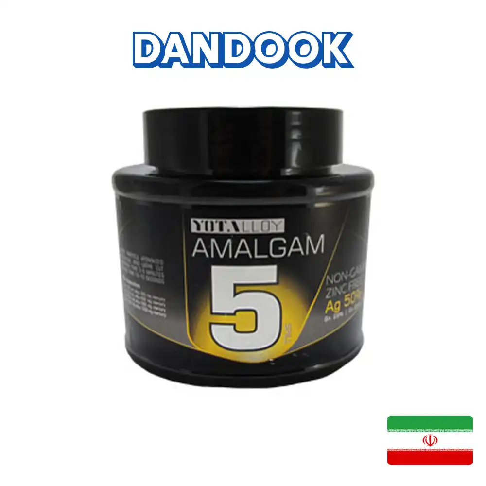 آمالکپ یوتالوی ۵۰ درصد نقره پنج واحدی