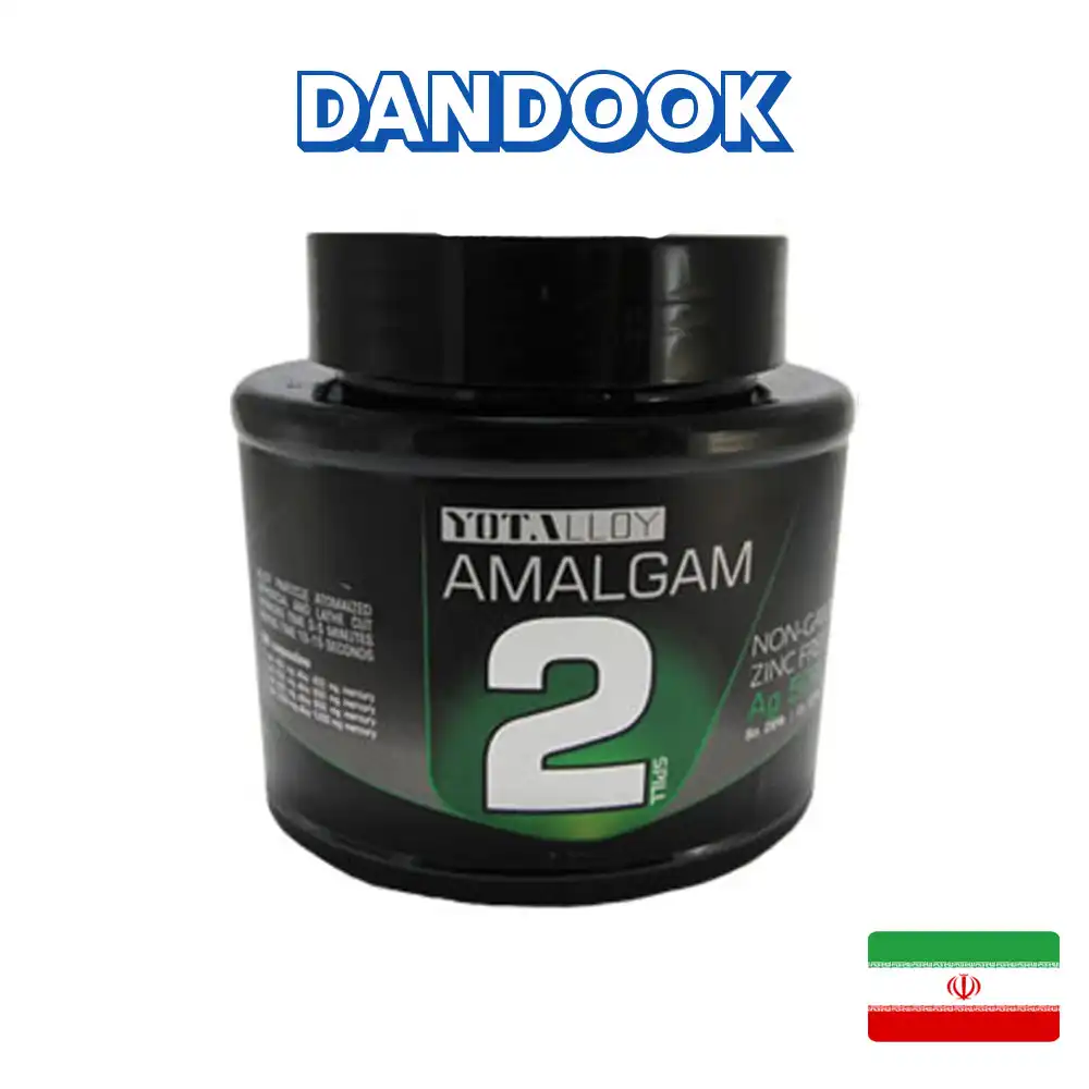 آمالکپ یوتالوی ۵۰ درصد نقره دو واحدی