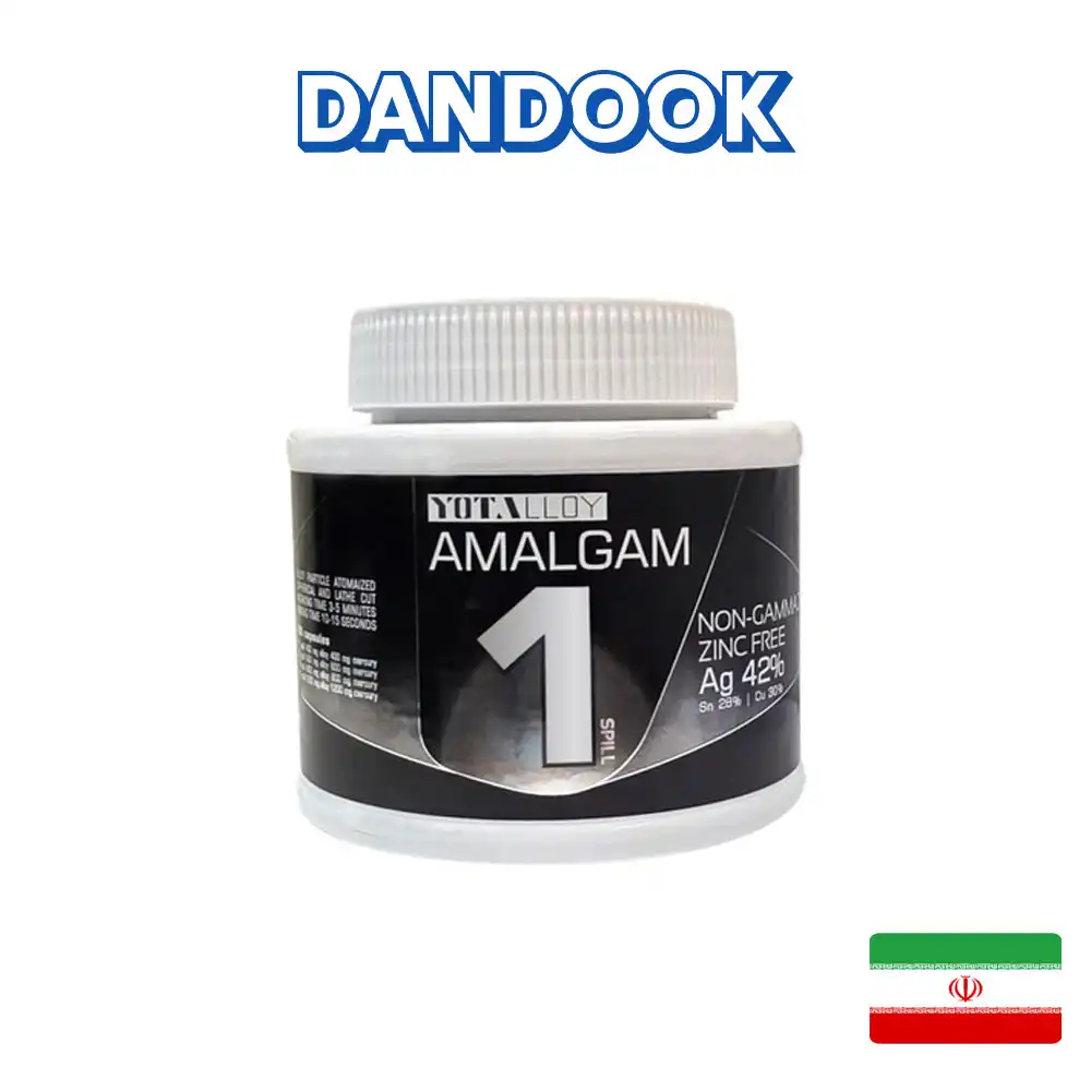 آمالکپ یوتالوی 42 درصد نقره یک واحدی