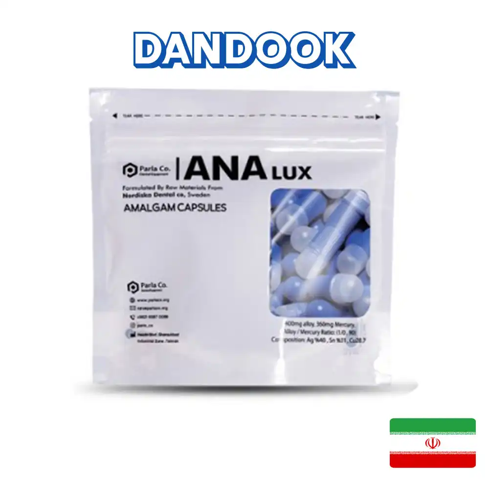 آمالکپ آنالوکس دو واحدی