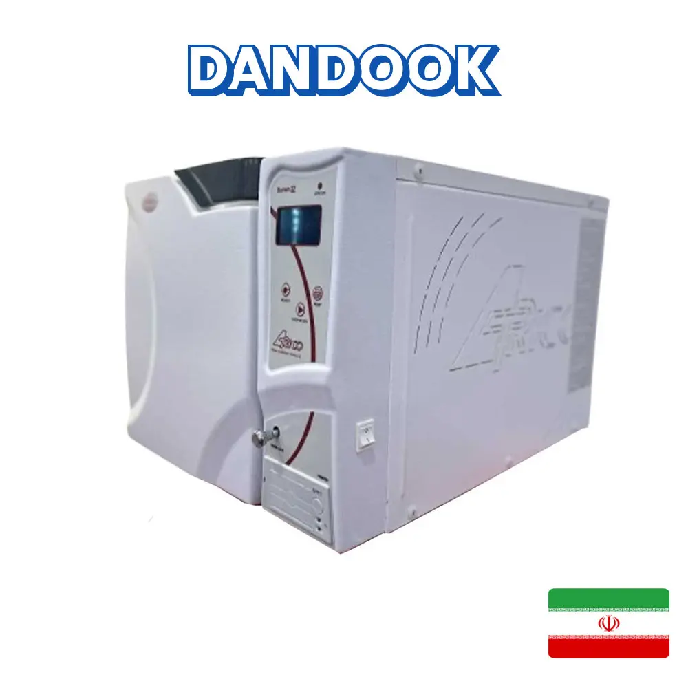اتوکلاو بارن 22 لیتری آتریکو