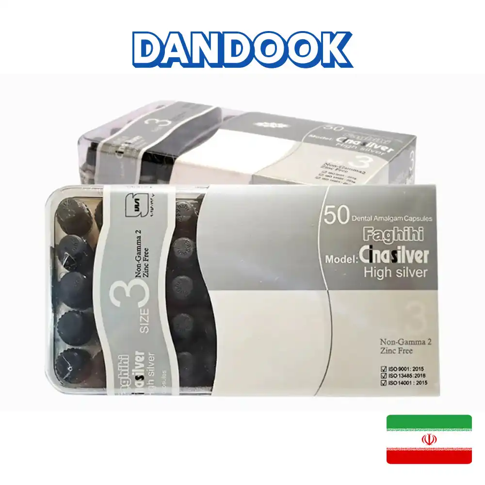 آمالکپ سینا سیلور سه واحدی