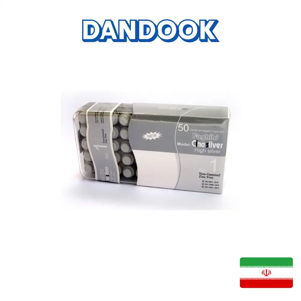 آمالکپ سینا سیلور یک واحدی