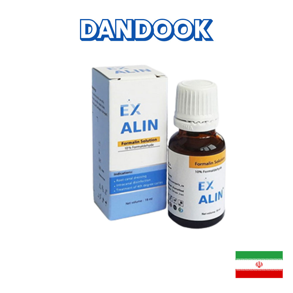 محلول فرمالین پارلا
