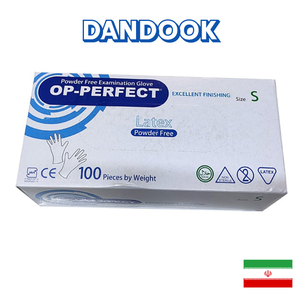 دستکش یکبار مصرف اپی پرفکت لاتکس بدون پودر