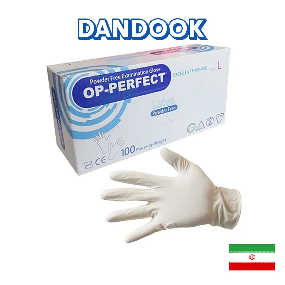 دستکش لاتکس اپی پرفکت