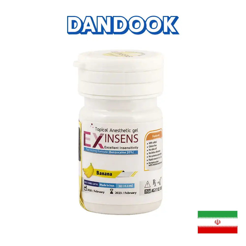 ژل بی&zwnj;حسی موضعی پارلا