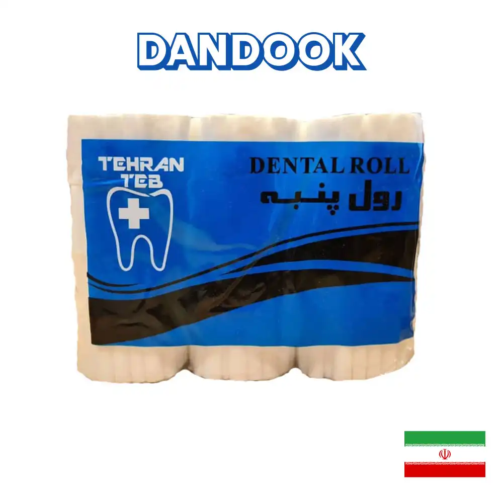 رول پنبه تهران طب
