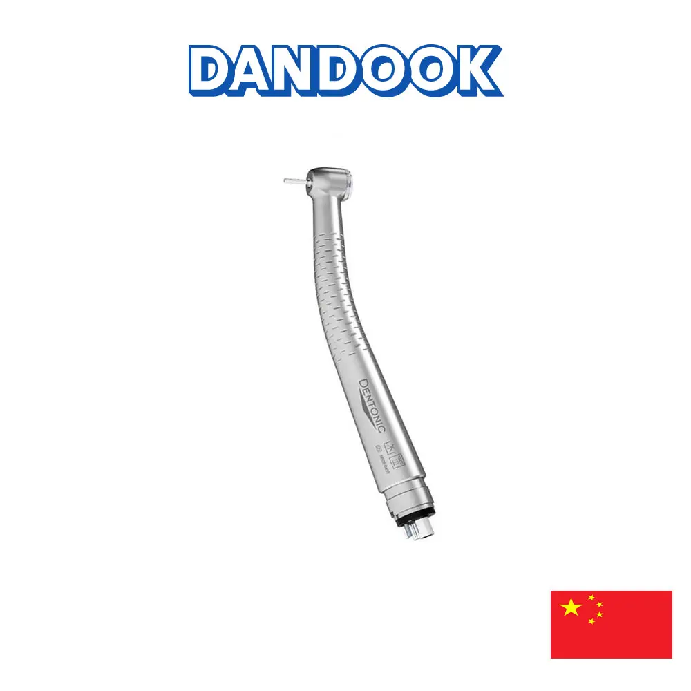 توربین نوری کوکسو دنتونیک Dentonic LED Dental Turbine