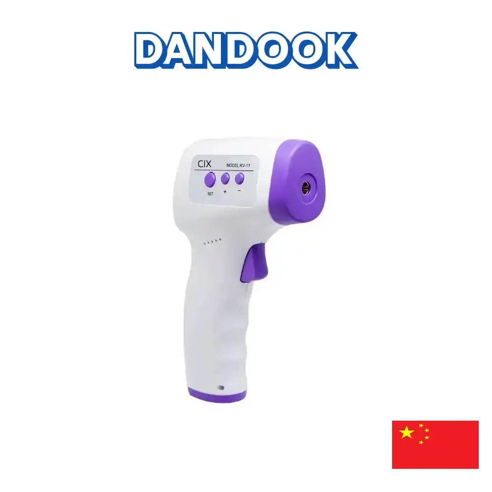 تب سنجی تفنگیGun thermometer CIX