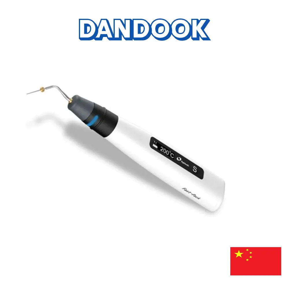 آبچوراتور ایتیس Obturation Device