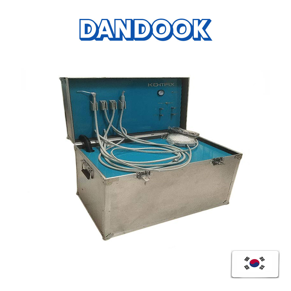 مینی یونیت چمدانی کوماکس