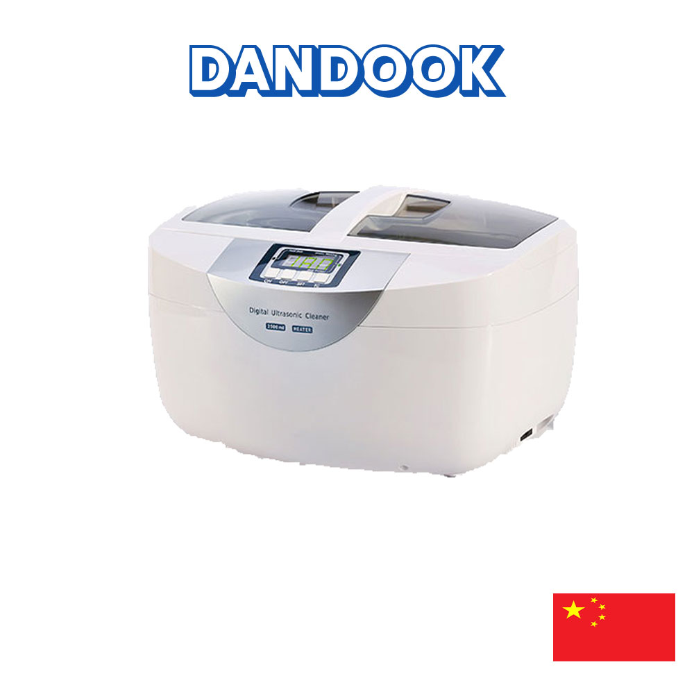 التراسونیک کادیسون 2.5 لیتری