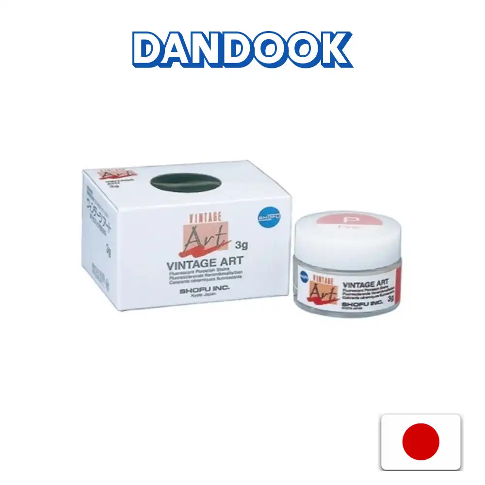 استین خمیری 3 گرمی شوفو
