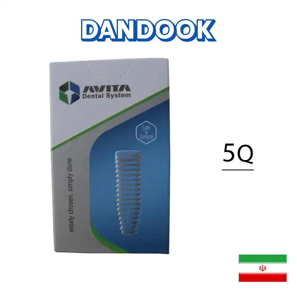فیکسچر قطر 5 رگولار اویتا